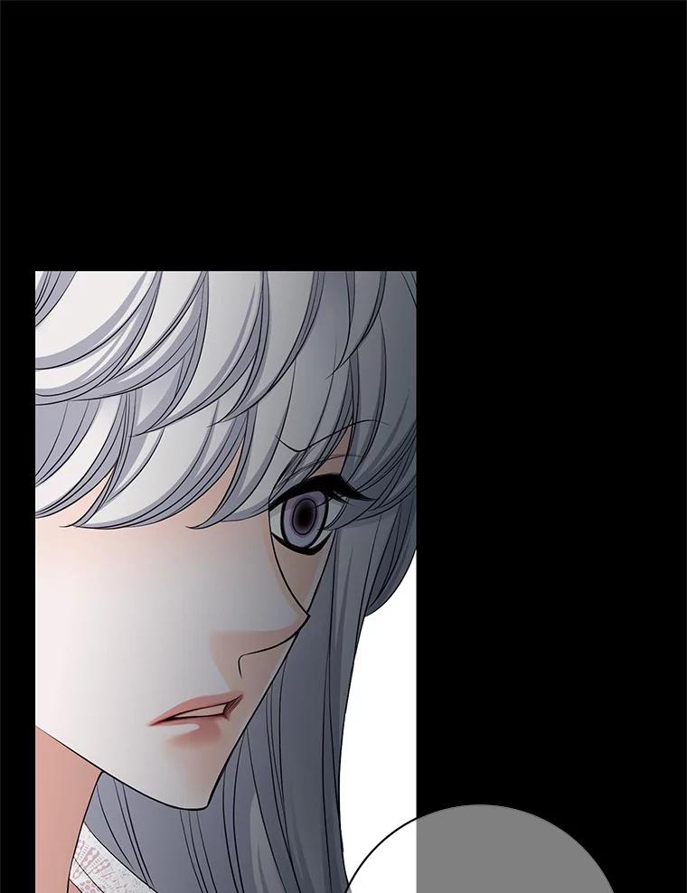 《第8位契约新娘》50.家族的秘密 第42页