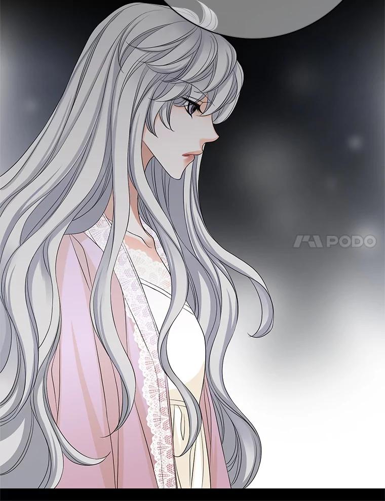 《第8位契约新娘》50.家族的秘密 第21页