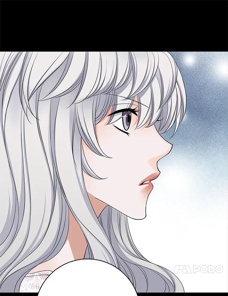 《第8位契约新娘》50.家族的秘密 第14页