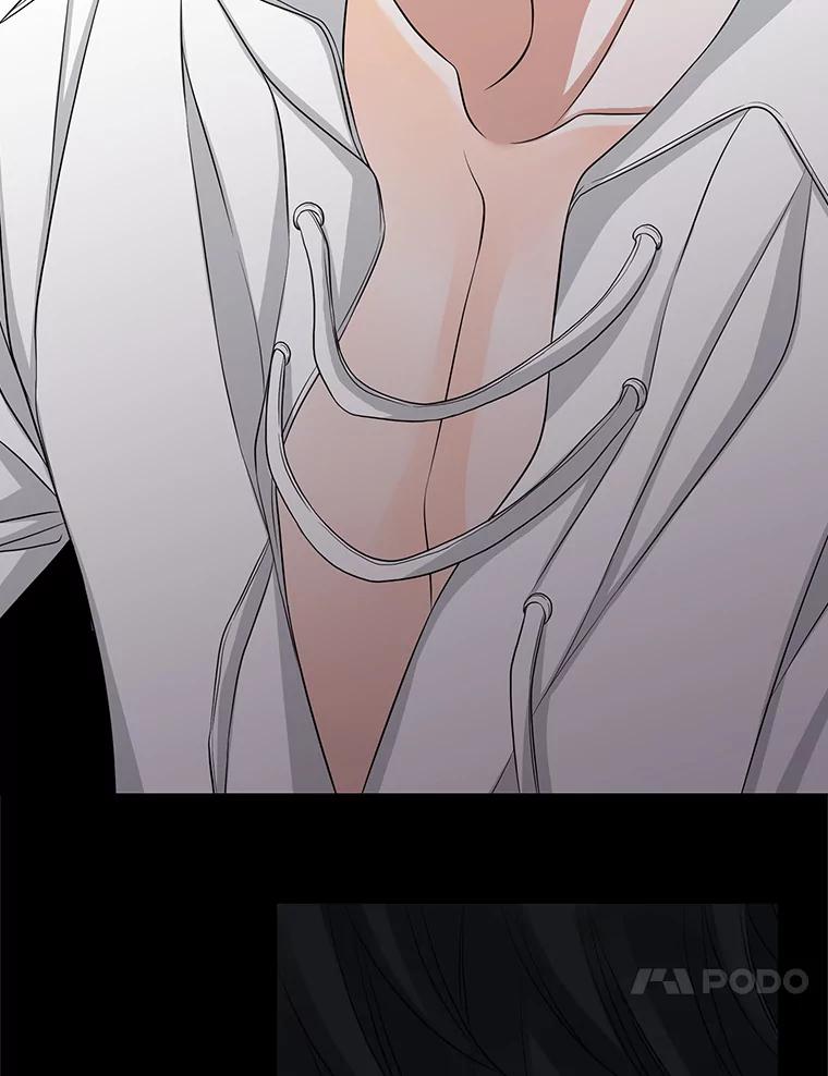 《第8位契约新娘》50.家族的秘密 第60页