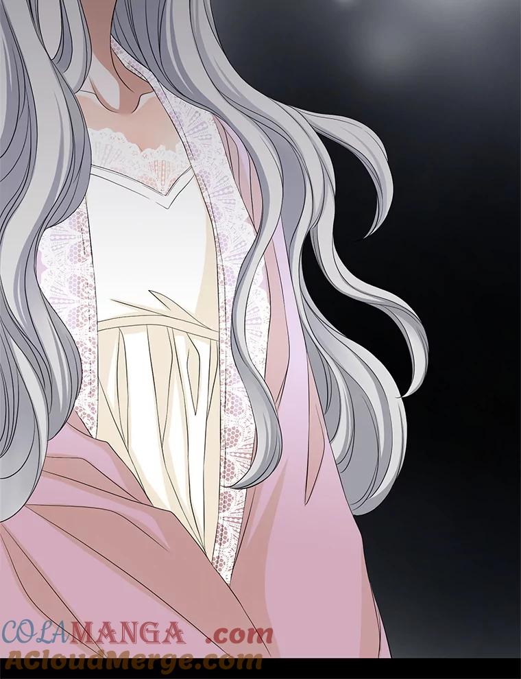 《第8位契约新娘》50.家族的秘密 第49页