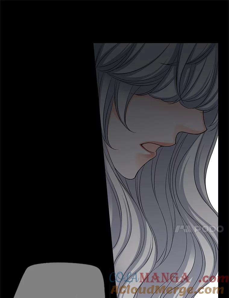 《第8位契约新娘》50.家族的秘密 第70页