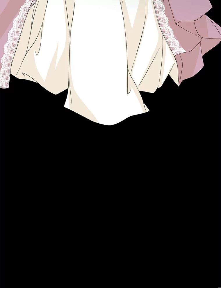 《第8位契约新娘》50.家族的秘密 第68页