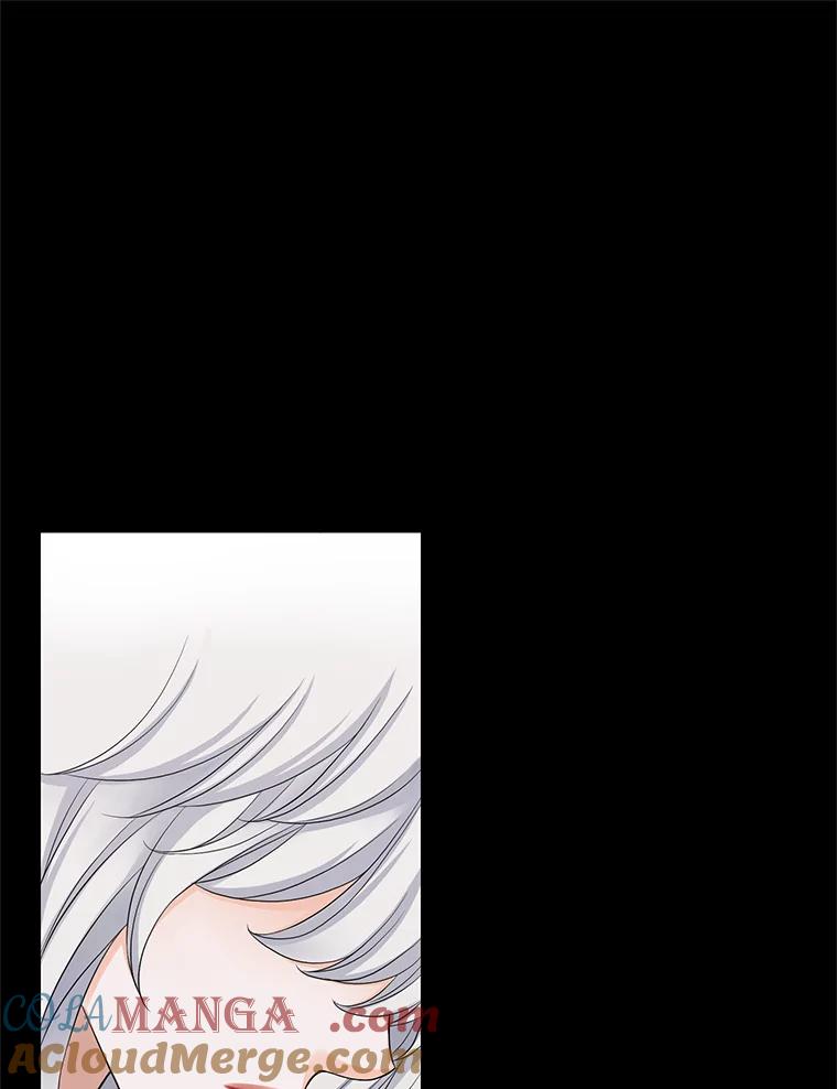 《第8位契约新娘》50.家族的秘密 第22页