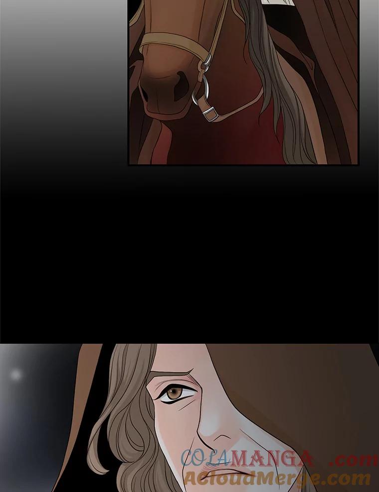 《第8位契约新娘》50.家族的秘密 第79页