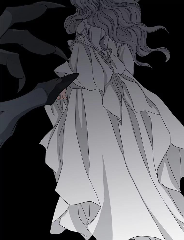 《第8位契约新娘》51.一起回家 第35页