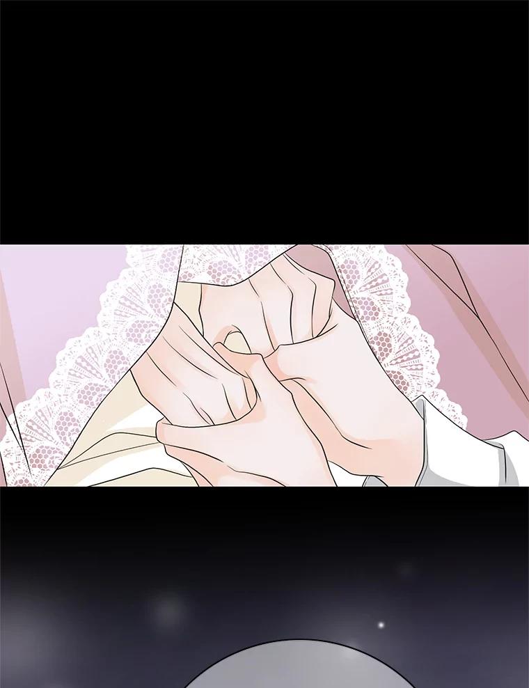 《第8位契约新娘》51.一起回家 第42页