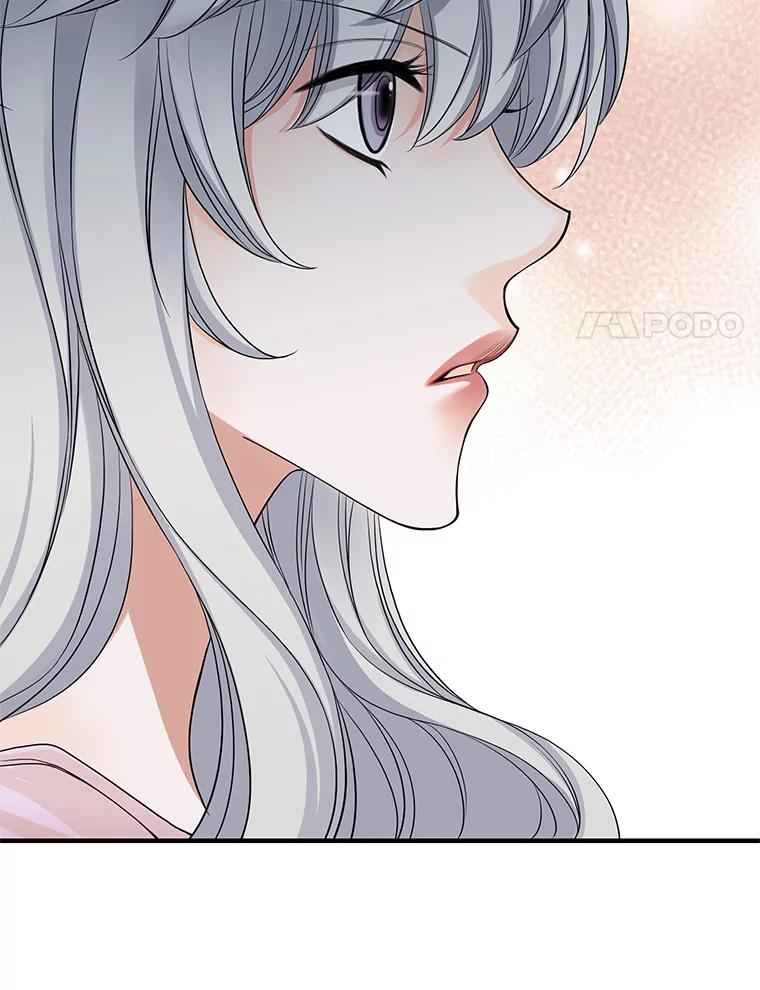 《第8位契约新娘》51.一起回家 第77页