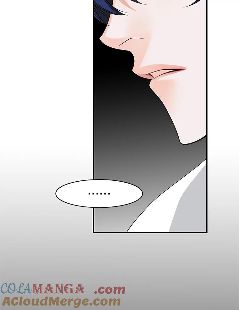 《第8位契约新娘》51.一起回家 第52页