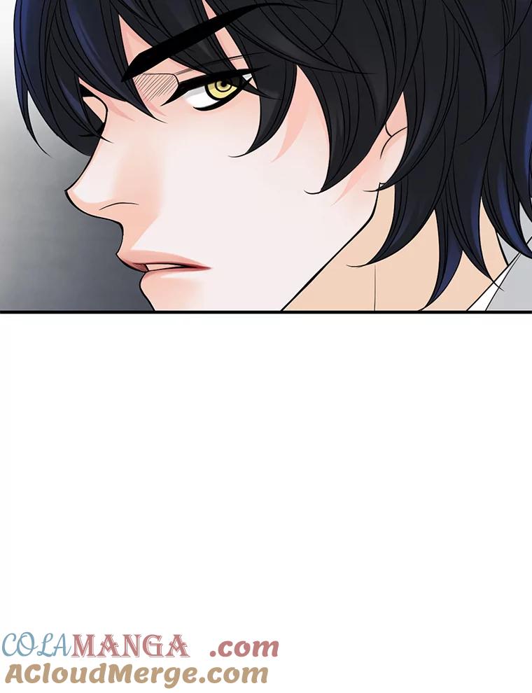 《第8位契约新娘》51.一起回家 第61页