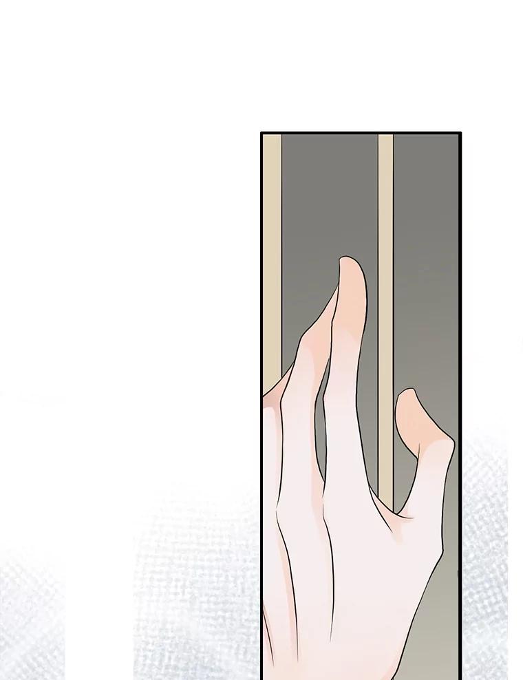 《第8位契约新娘》51.一起回家 第71页