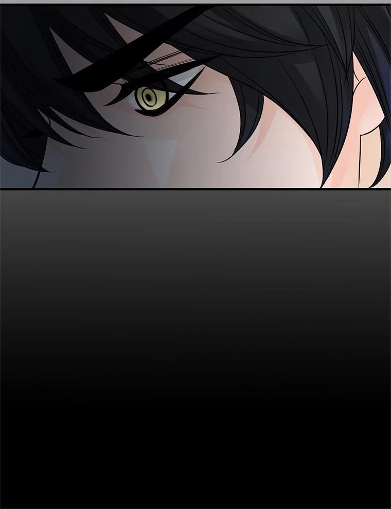《第8位契约新娘》51.一起回家 第53页