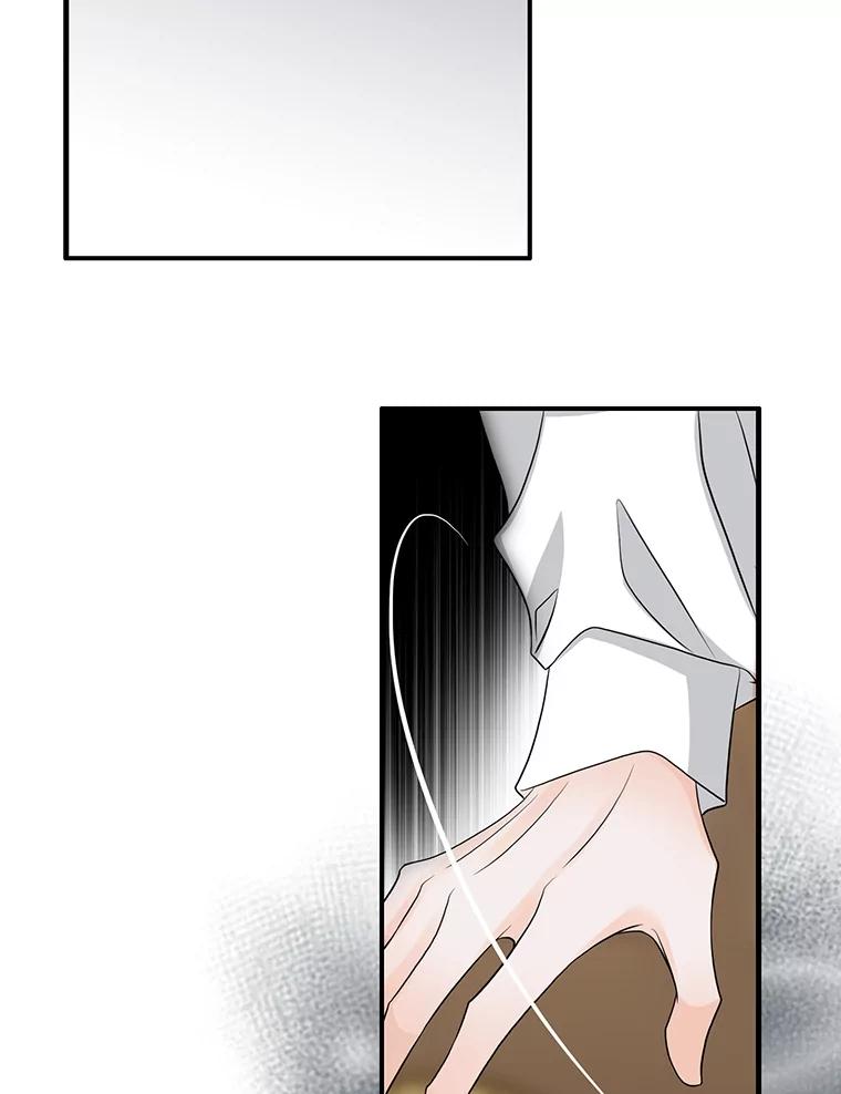 《第8位契约新娘》51.一起回家 第39页