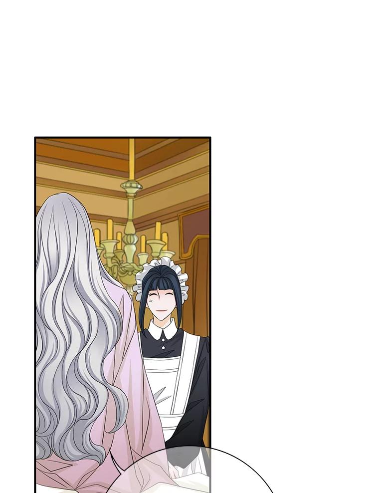 《第8位契约新娘》52.性命垂危 第59页