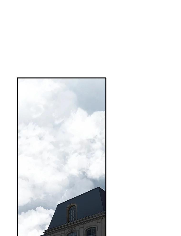 《第8位契约新娘》52.性命垂危 第67页