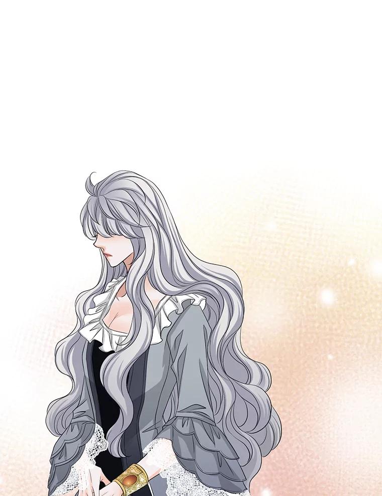 《第8位契约新娘》52.性命垂危 第95页