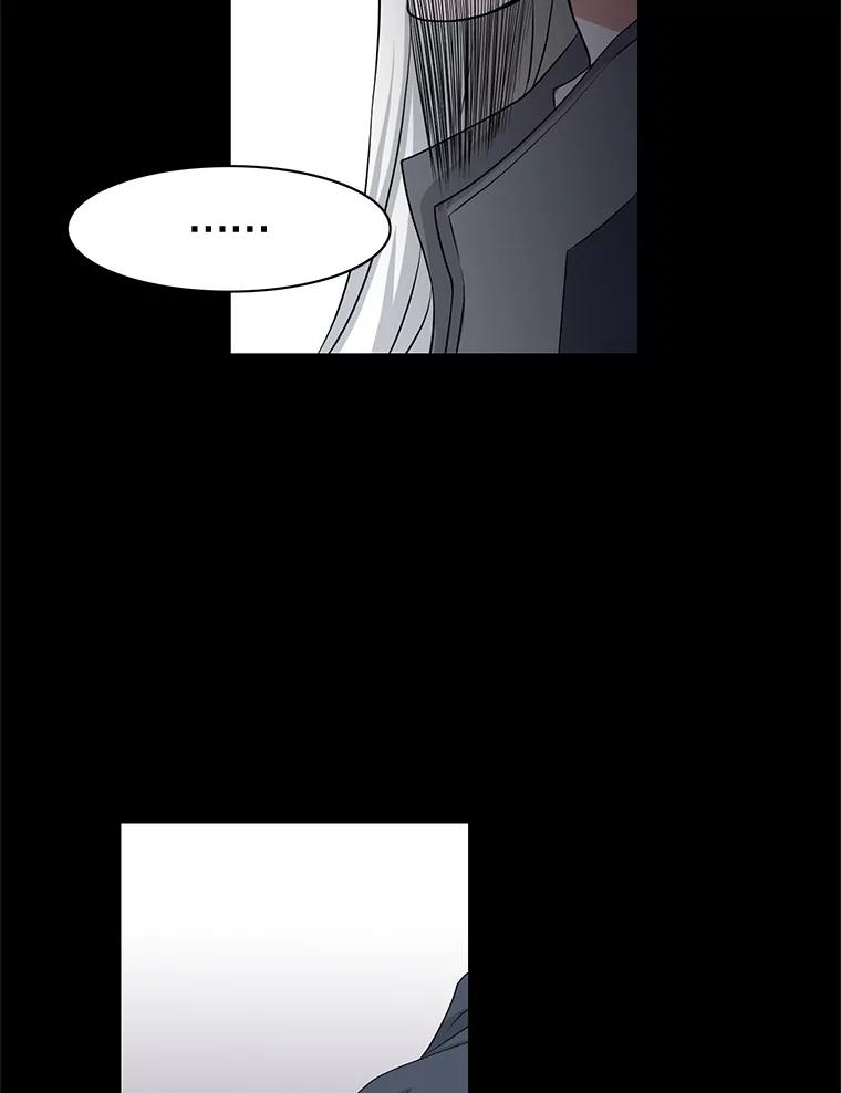 《第8位契约新娘》52.性命垂危 第24页