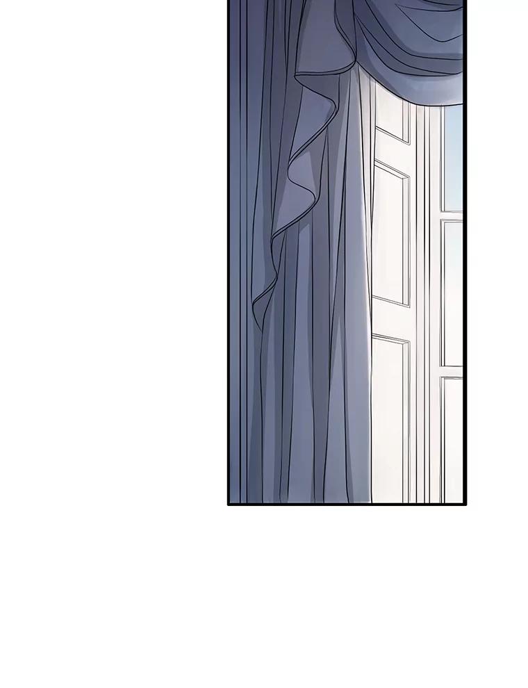 《第8位契约新娘》52.性命垂危 第34页