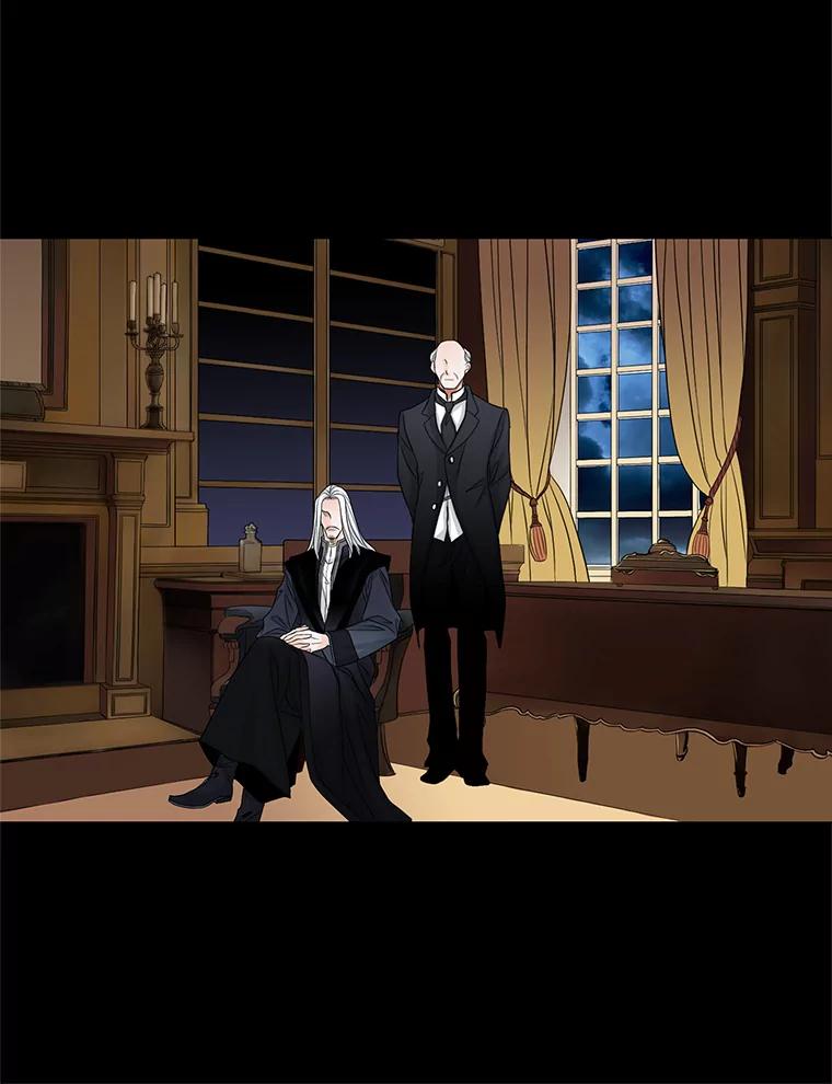 《第8位契约新娘》52.性命垂危 第10页