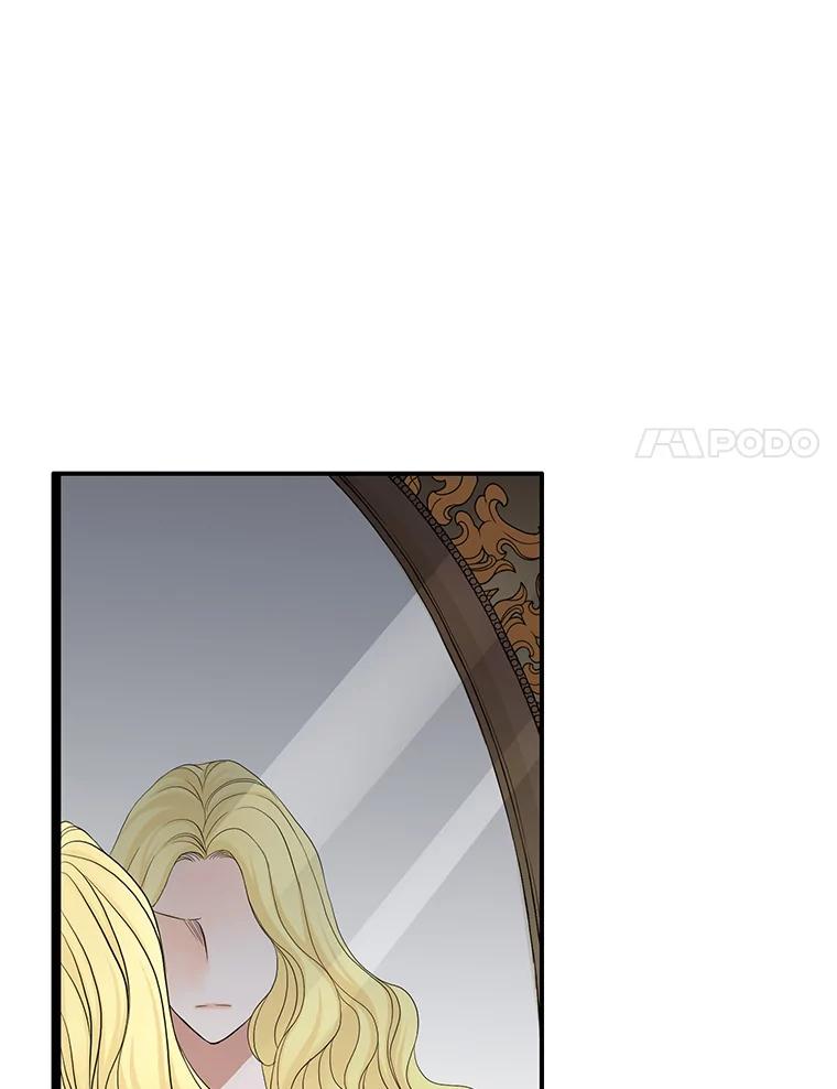 《第8位契约新娘》52.性命垂危 第35页