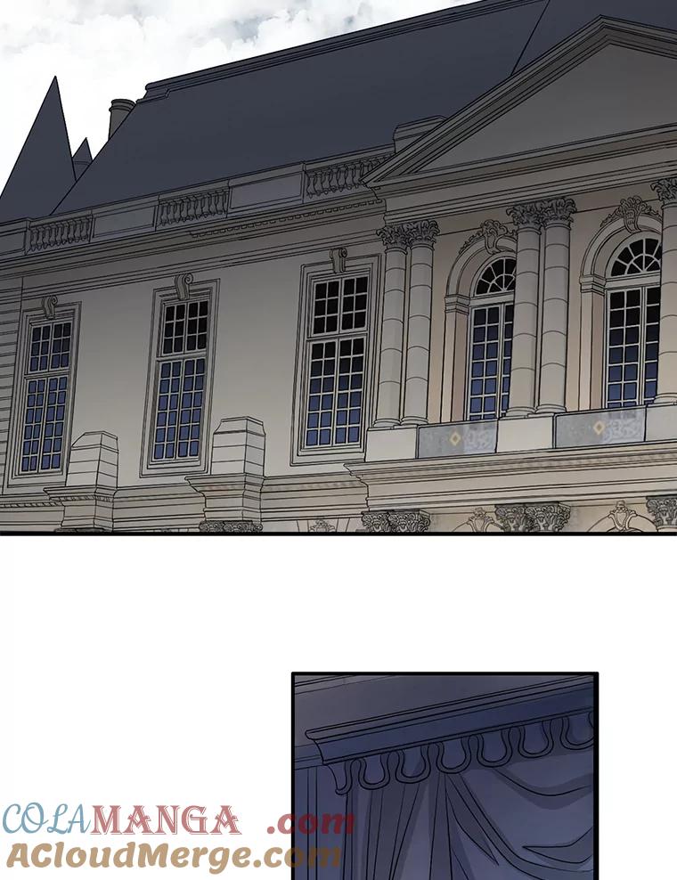 《第8位契约新娘》52.性命垂危 第33页