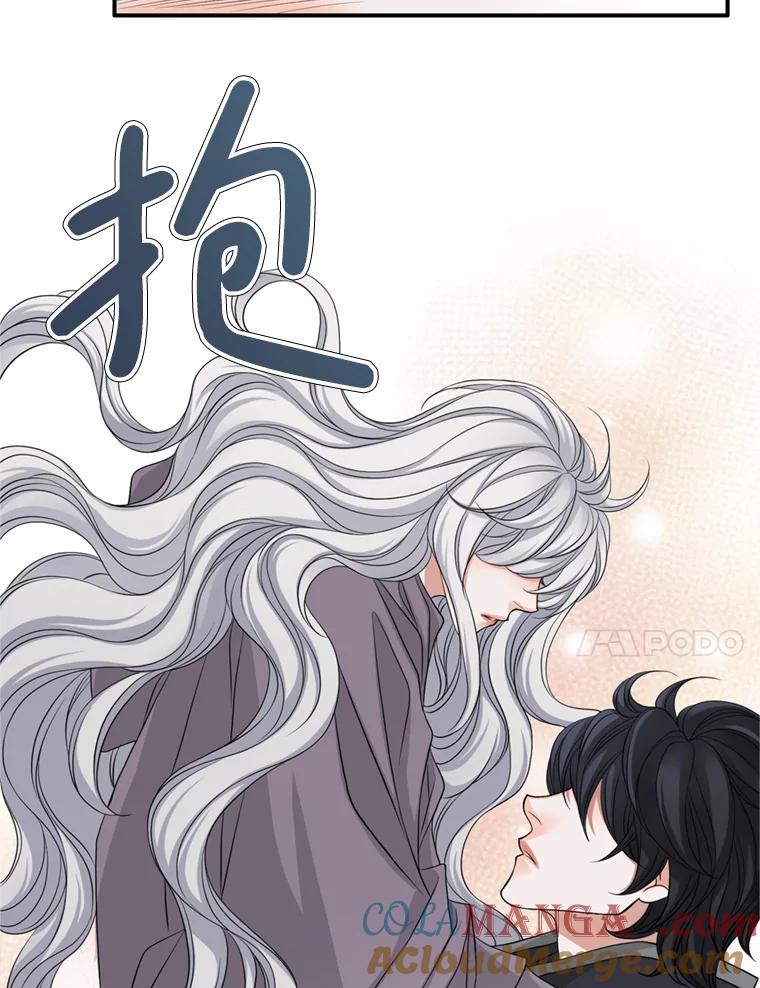 《第8位契约新娘》53.到家 第61页