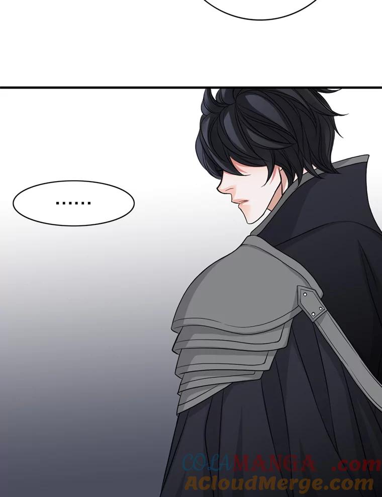 《第8位契约新娘》53.到家 第93页