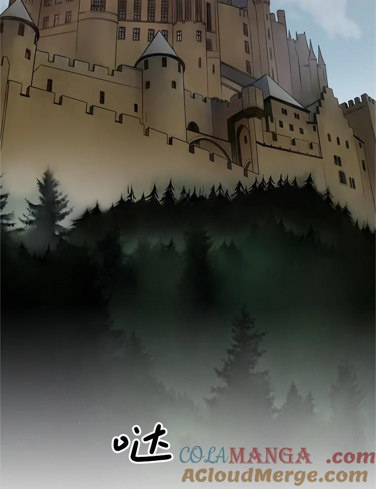 《第8位契约新娘》53.到家 第53页