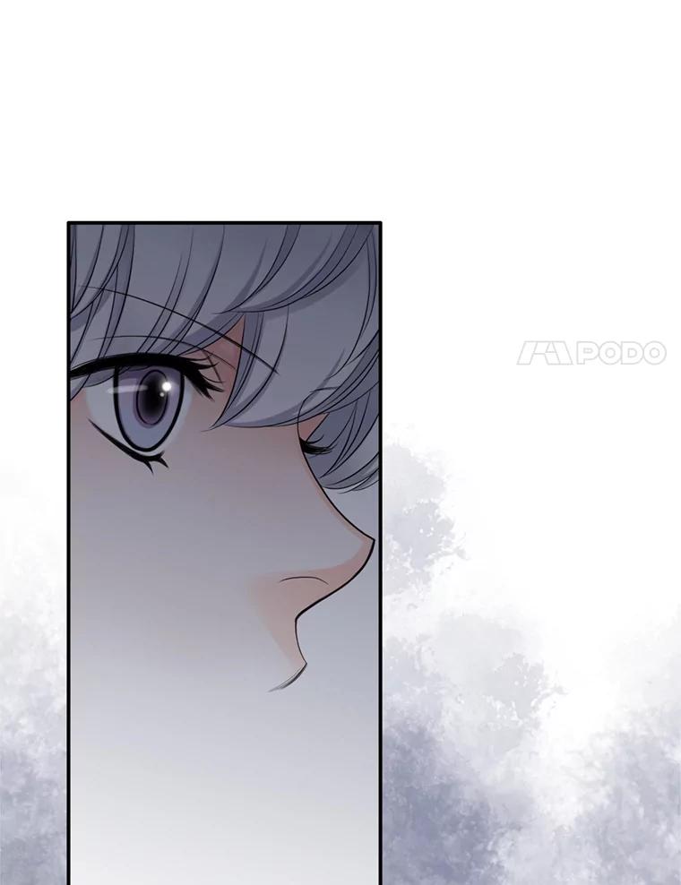 《第8位契约新娘》54.诅咒 第18页