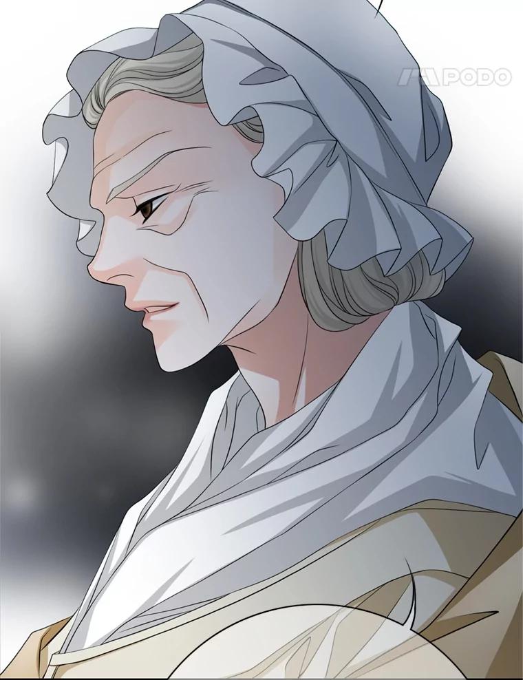 《第8位契约新娘》54.诅咒 第15页