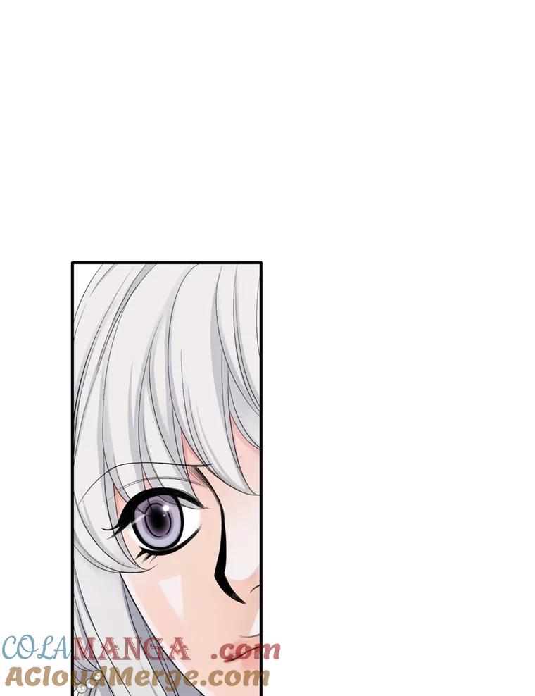 《第8位契约新娘》55.调查 第22页