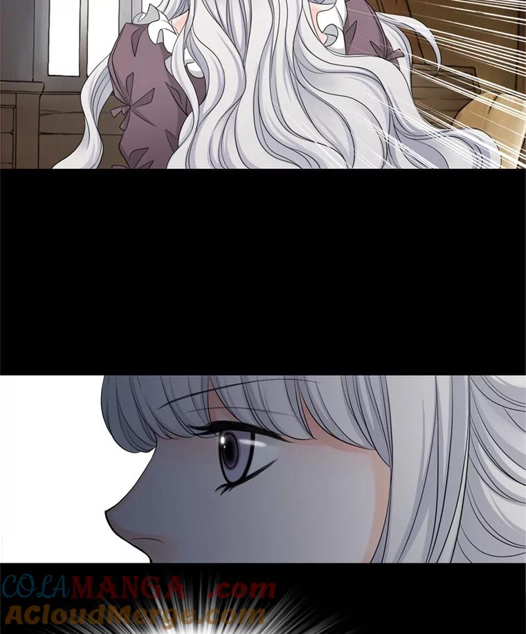 《第8位契约新娘》55.调查 第91页