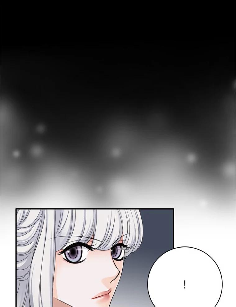 《第8位契约新娘》55.调查 第36页