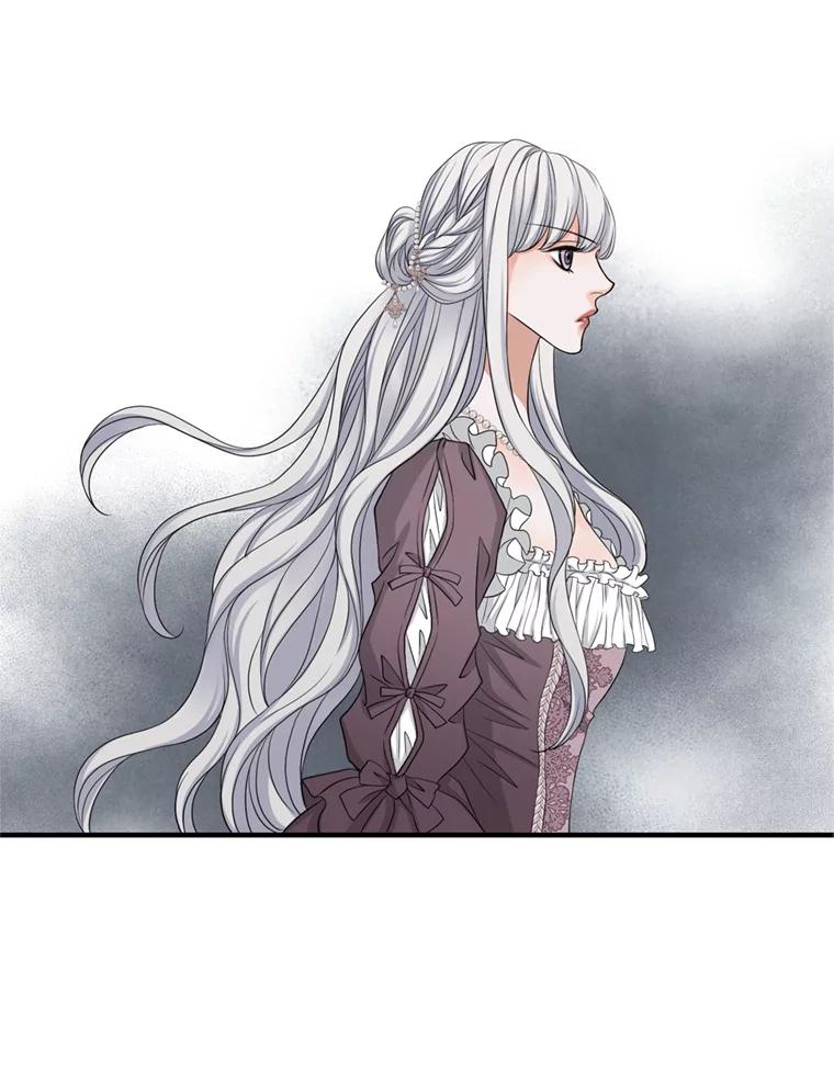 《第8位契约新娘》55.调查 第32页
