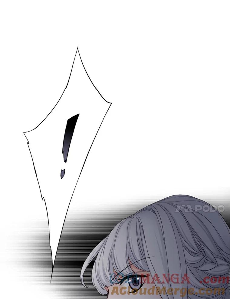 《第8位契约新娘》55.调查 第70页