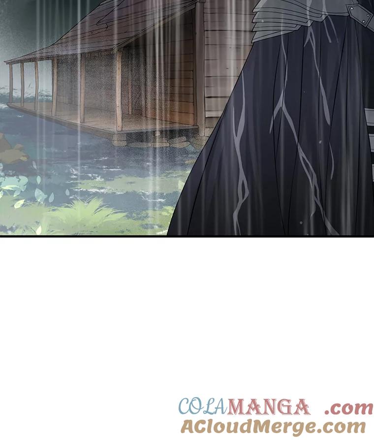 《第8位契约新娘》56.失踪 第105页