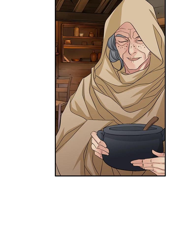 《第8位契约新娘》56.失踪 第14页