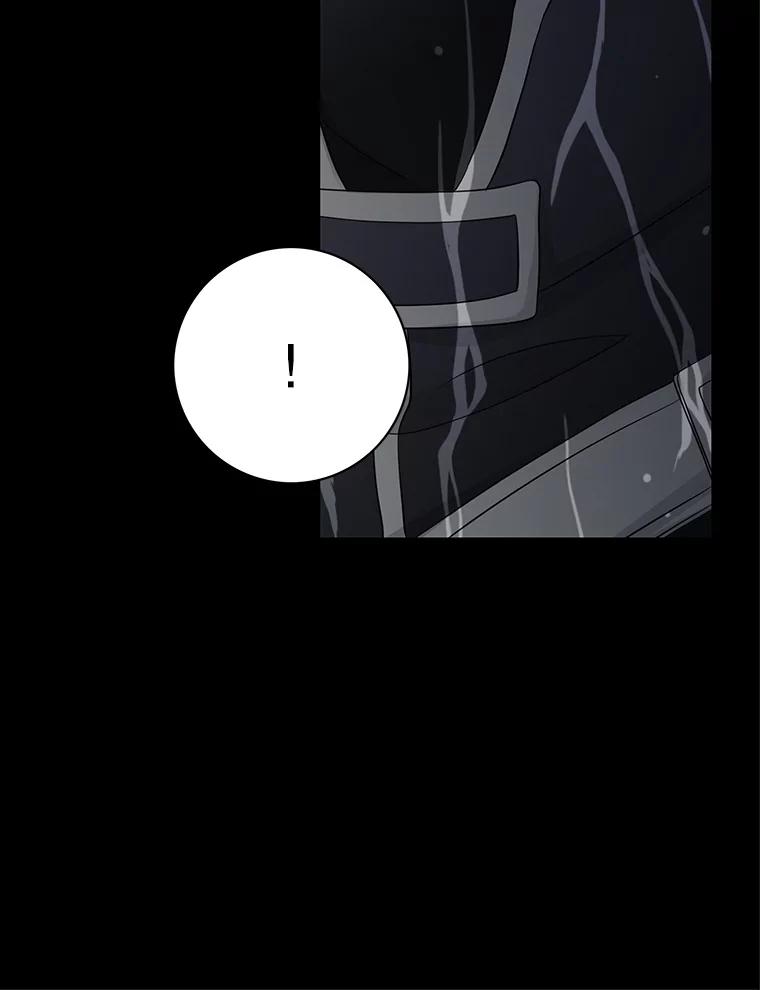 《第8位契约新娘》56.失踪 第102页