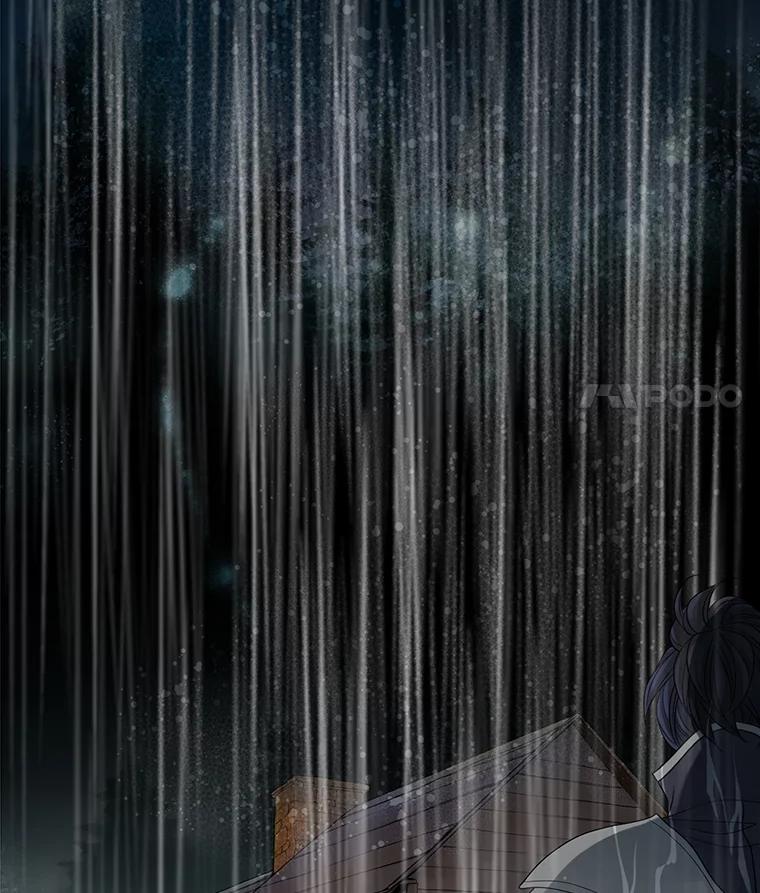 《第8位契约新娘》56.失踪 第104页