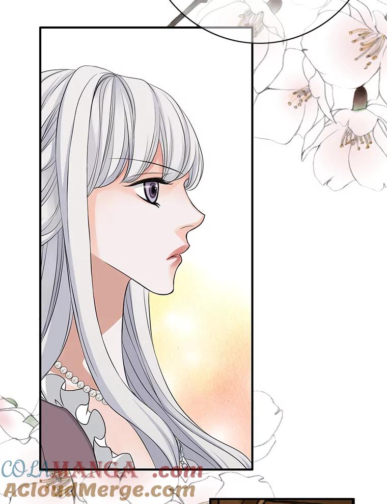 《第8位契约新娘》56.失踪 第21页