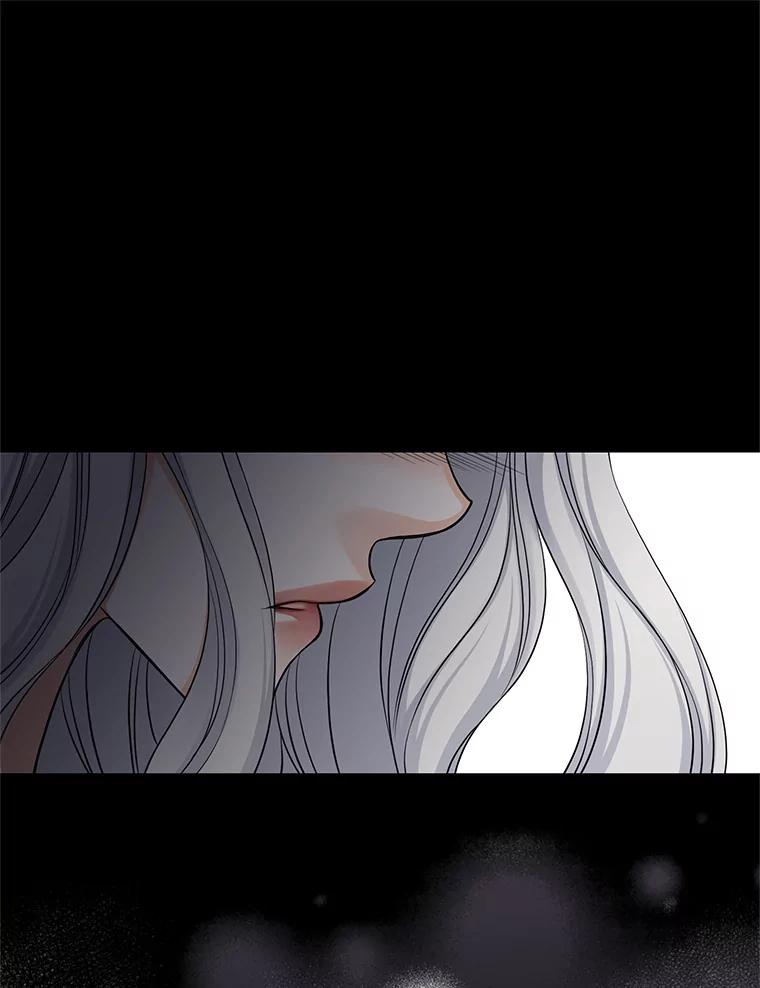 《第8位契约新娘》56.失踪 第63页