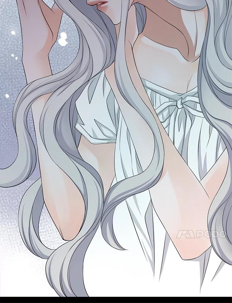 《第8位契约新娘》57.奇怪的小木屋 第18页