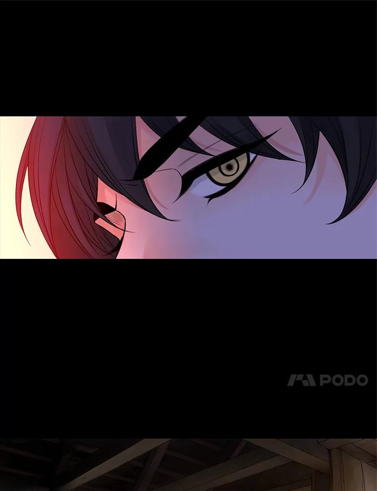 《第8位契约新娘》57.奇怪的小木屋 第87页