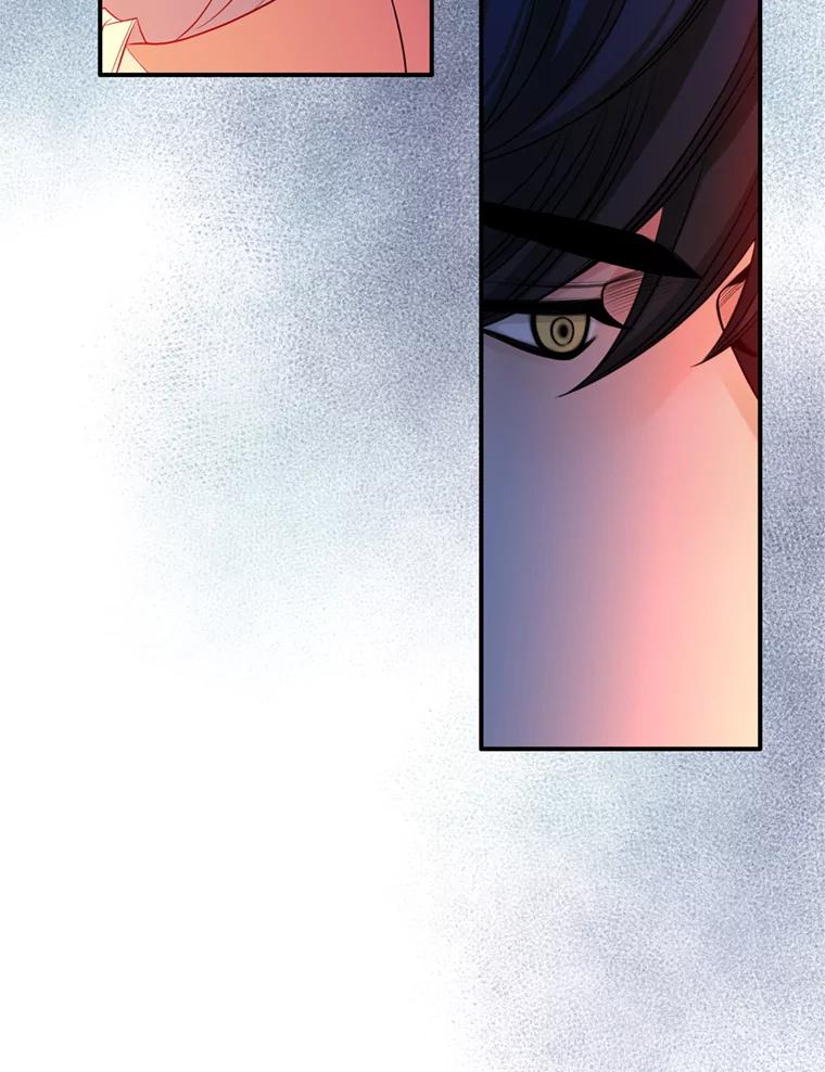 《第8位契约新娘》58.保护她 第24页