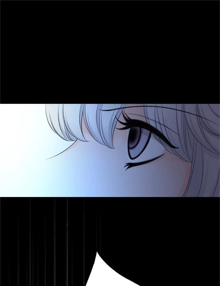 《第8位契约新娘》58.保护她 第75页