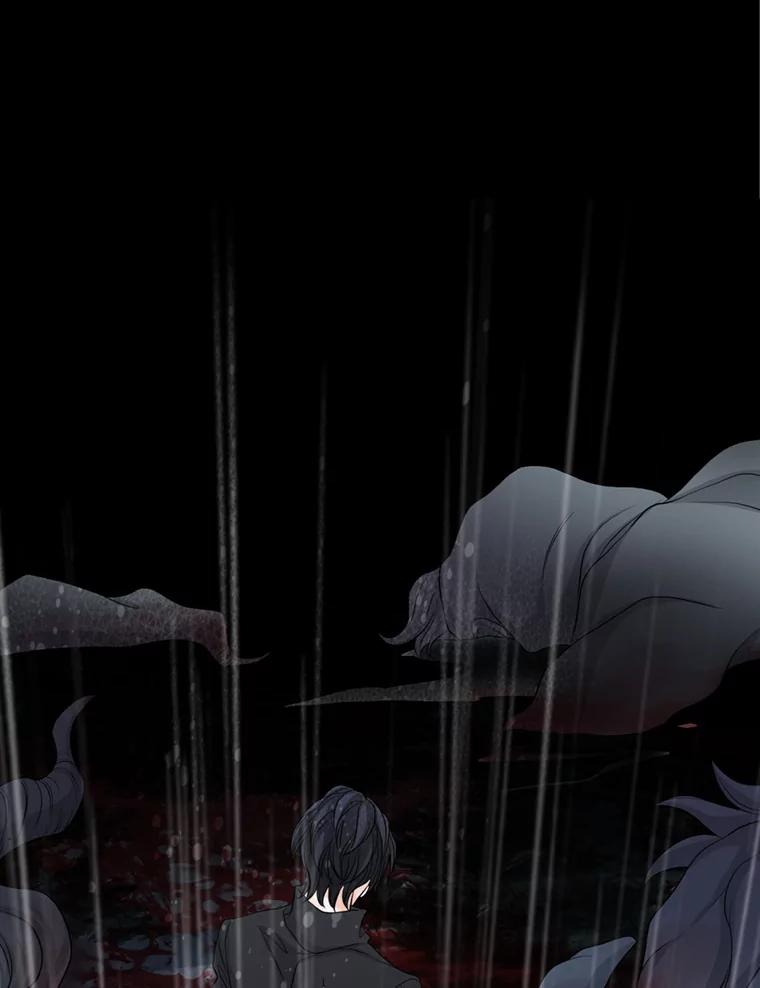 《第8位契约新娘》58.保护她 第44页
