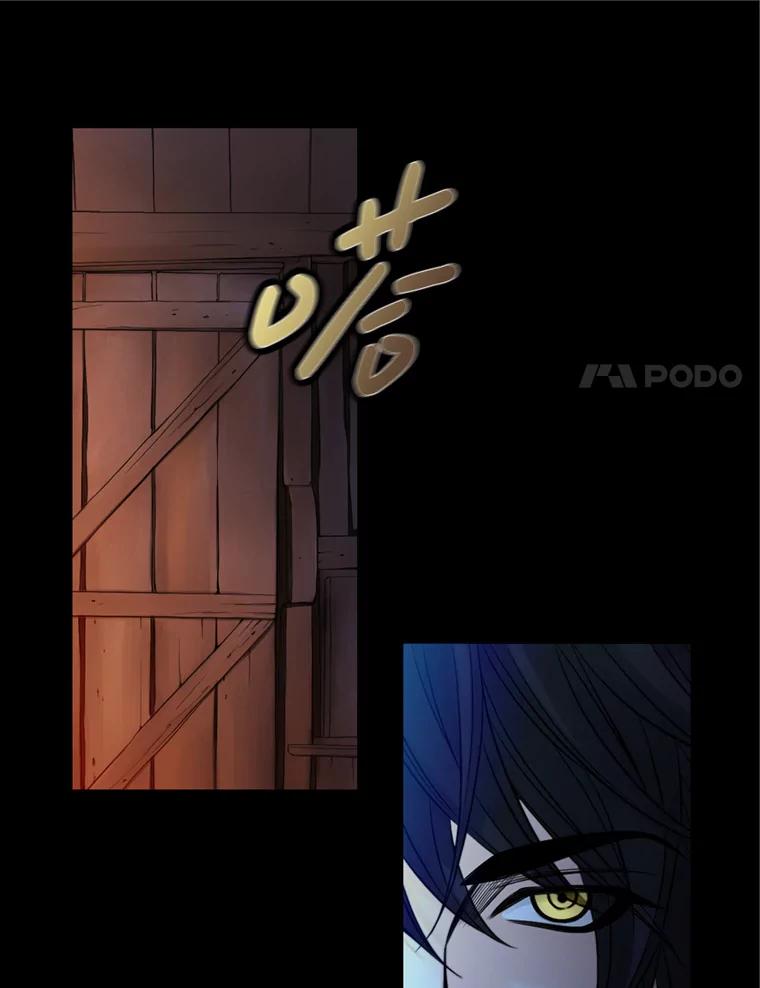 《第8位契约新娘》58.保护她 第35页