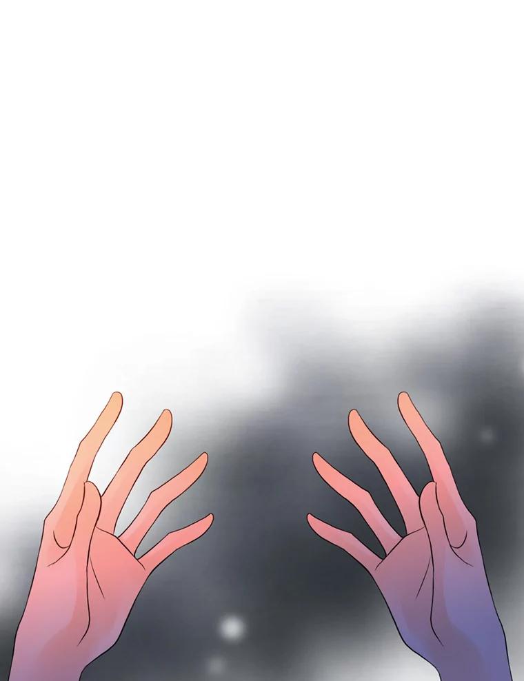 《第8位契约新娘》59.不再逃走 第86页