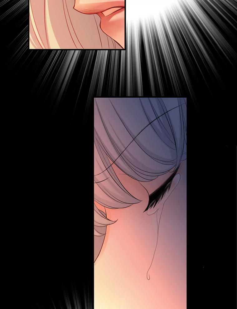 《第8位契约新娘》59.不再逃走 第63页
