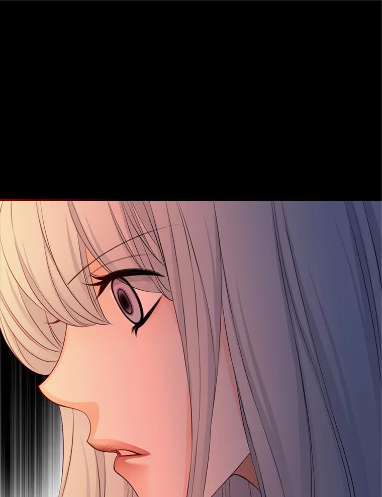 《第8位契约新娘》59.不再逃走 第50页